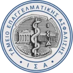 Λογότυπο ΙΣΑ